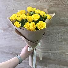 Букет цветов из:  Розы #REPLACE_PRED# Пограничном